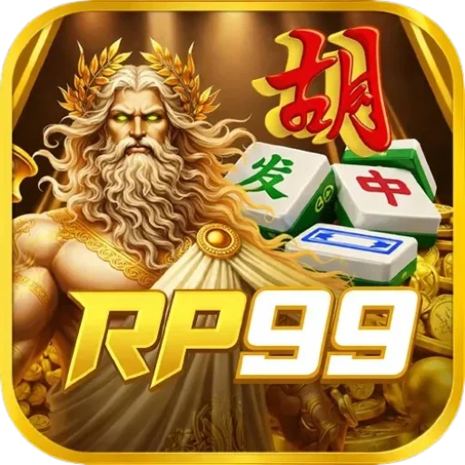RP99 Login