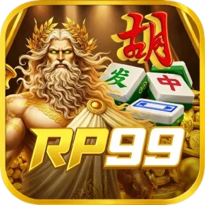 RP99
